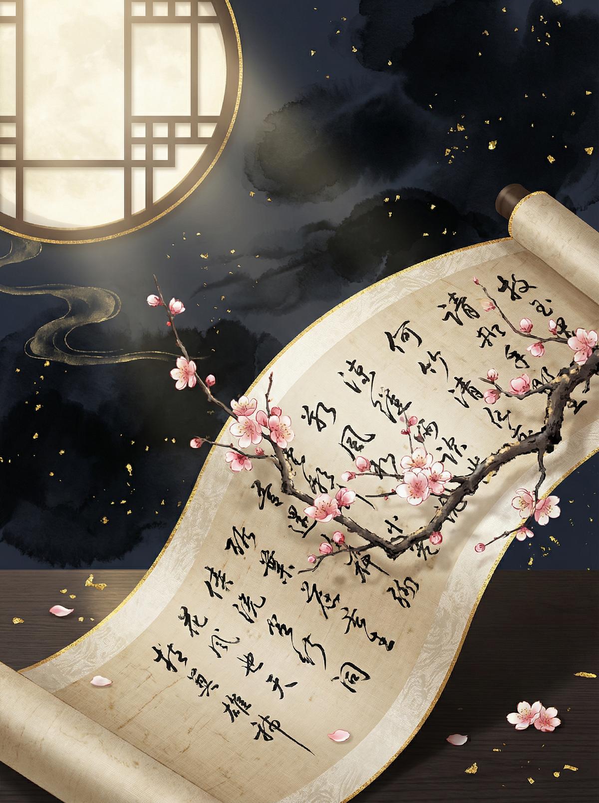 糖心Vlog 糖心Vlog：古典诗词朗诵视频演示 - www.gjiippc.cn